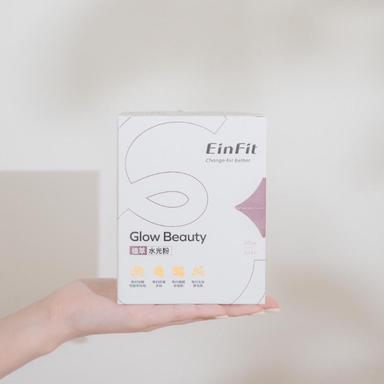 【EinFit】植萃水光粉