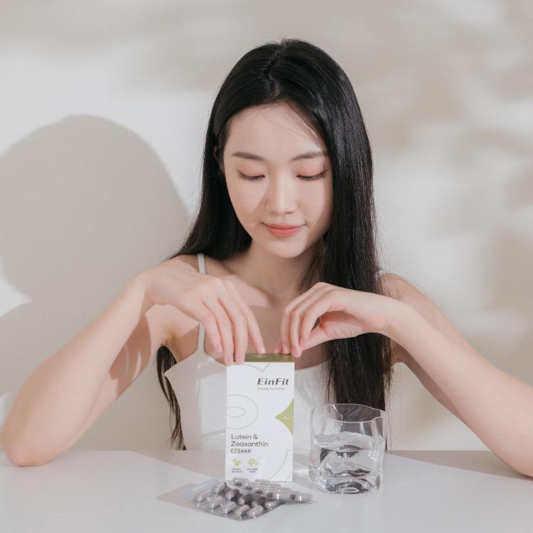 【EinFit】黑晶葉黃素