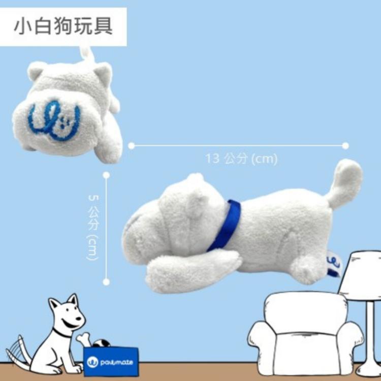 【Pawmate】小白狗發聲布偶 單一尺寸 棉質 有叫具