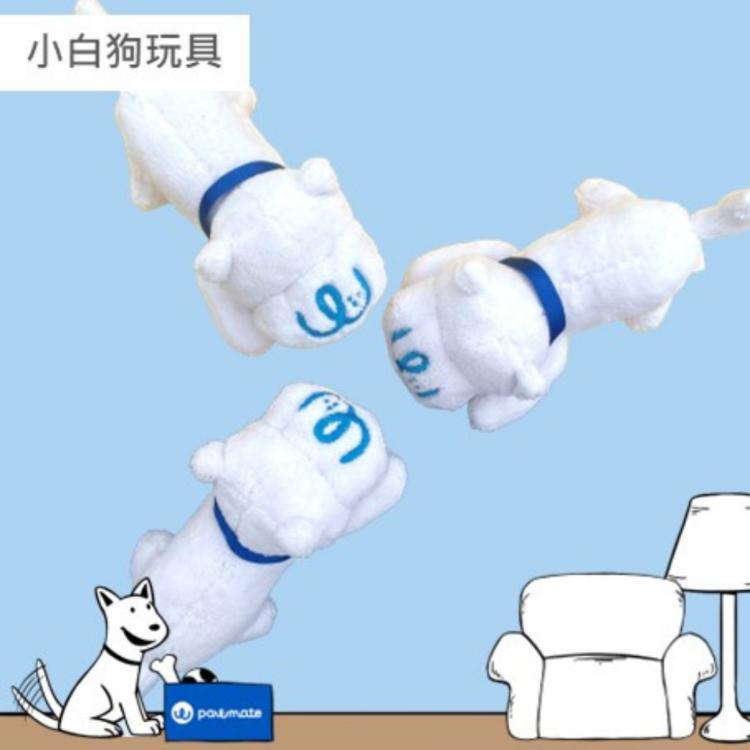 【Pawmate】小白狗發聲布偶 單一尺寸 棉質 有叫具