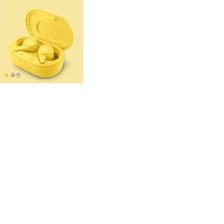 PHILIPS飛利浦 藍牙5.2 真無線耳機-黃色 TAT1207YL/00