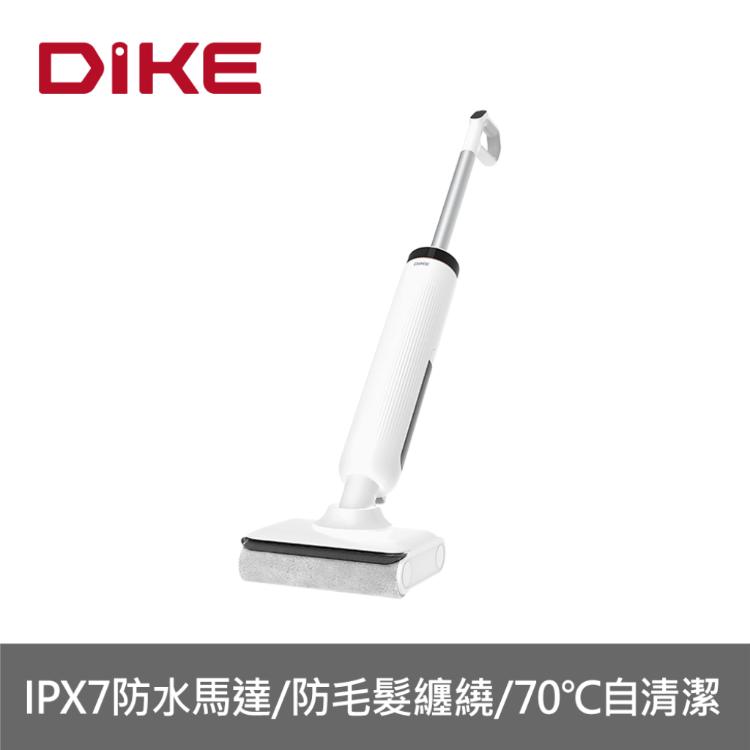 【DIKE】DIKE HCF220WT S2高效自清潔洗地機