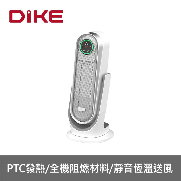 【新品上市】DIKE HLE520 廣角恆溫智慧電暖器 HLE520WT
