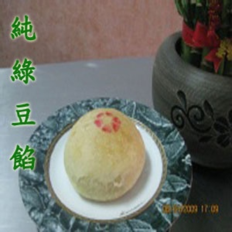 原味綠豆椪8入裝禮盒