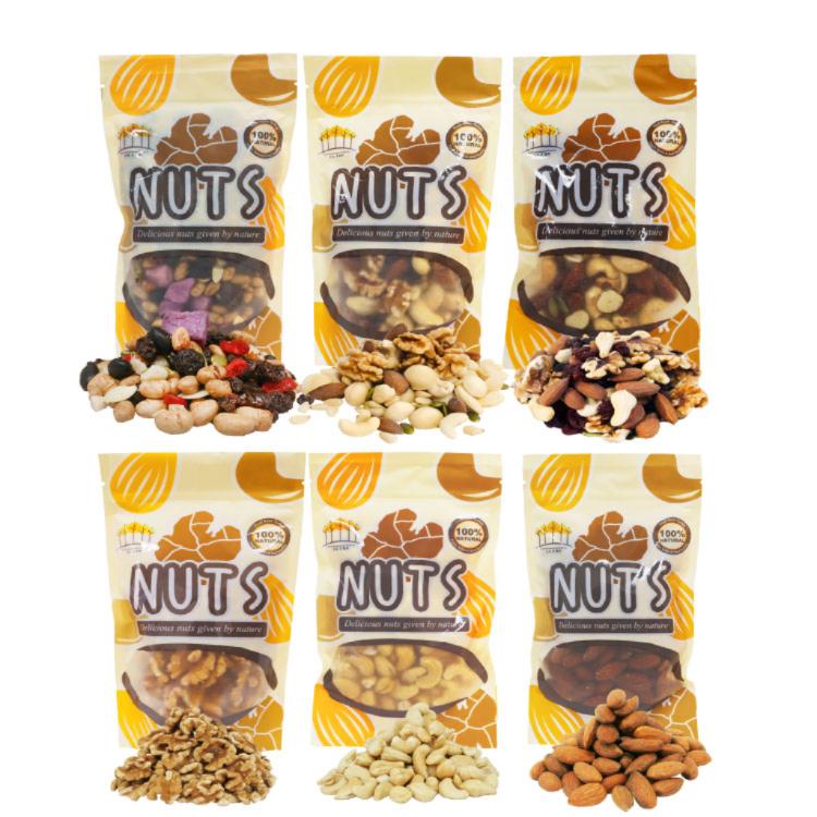 【五桔】低溫養生堅果-任選