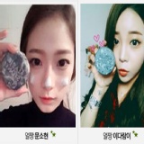 【限量】韓國女孩白亮透膚0毛孔魔法皂MAGIC STONE 特價：$199