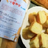 巴塞隆納 小麥麵包《冰心奶昔》 (蛋奶素)