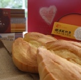 TOP王子《四大天王招牌組合》限定版 新年喜盒樂翻天 逢8開喜