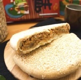 TOP王子《招牌芝麻狀元餅》葷 ;狀元全台答謝試吃團;常溫配送 ;滿13盒試吃價:100元;目前只接成團訂單