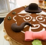 《我愛爸爸》8吋 父親節專案 ;任選滿四個每個特價599元,免運費