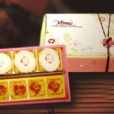 中秋武林 過關斬將 禮盒組