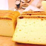 TOP招牌起酥蛋糕