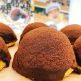 TOP人氣髒髒泡芙