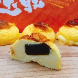 TOP芝士蛋糕 冰月餅
