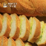 【TOP王子】巴塞隆納 小麥香蒜 特價：$70
