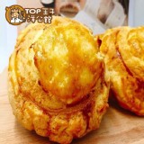 【TOP王子】鹽之花菠蘿 特價：$95