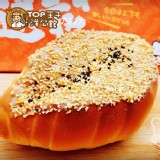 【TOP王子】TOP好事花生 小羅宋 特價：$79