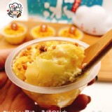 北海道雪淇淋 奶昔乳酪