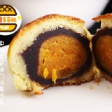 招牌菠蘿蛋黃酥禮盒