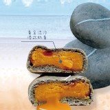 Hualien七星潭石頭燒