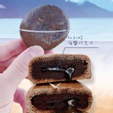 Hualien七星潭石頭燒