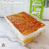 四葉醇乳 芒果芝士奶蓋お弁当(便當)