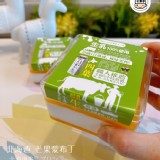 四葉生乳 芒果愛布丁お弁当