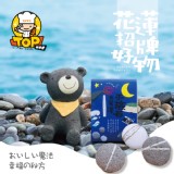 Hualien七星潭不撿石