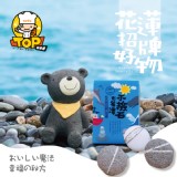 Hualien七星潭不撿石