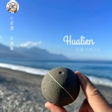 Hualien七星潭石頭燒 #最有溫度的伴手禮