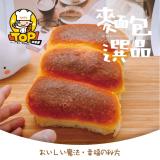 【TOP王子】 Lady手排包 特價：$110