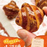 Hualien小可頌一口酥