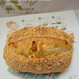 酸種麵包Hualien哈姆燻乳酪 整條