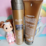 美樂家 水˙貝娜 洗髮精、潤髮乳 (荷荷葩水感保濕、迷迭豐盈、酪梨油深層滋養、深層淨化洗髮)