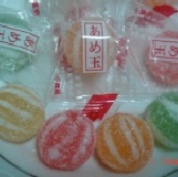 金甘仔糖~柑仔糖~金柑糖 最古早口味~繽紛色彩如彩球~辦活動最佳選擇