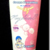 蜜斯特 mister baby 麥胚芽護膚霜