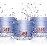 ※芃緹雅胜肽淨白洗顏霜-3瓶優惠組※ 購買數量須為3瓶的倍數 特價：$1350