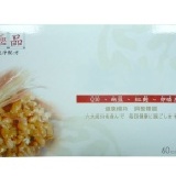 健康Q10 維持健康，促進新陳代謝