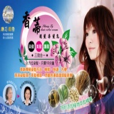 草本泡泡護髮染(葡萄酒紅) 特別添加植物萃取精華/12包