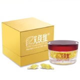 滿10000元主購禮 -極緻Multi-GF菁華