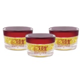 ※芃緹雅極緻Multi-GF菁華 -買2送1※ 即日起至5/31止，購買2瓶芃緹雅極緻Multi-GF菁華，可獲贈芃緹雅極緻Multi-GF菁華1瓶 特價：$2400