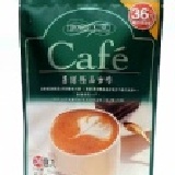 藍山風味咖啡隨身包(輕巧包) 特價：$200