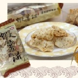 原味蝦薯餅 市價50元；團購價45元；限時優惠價39元