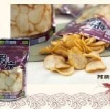 辣味蝦片 市價50元；團購價45元