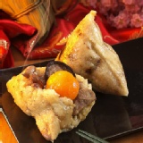 南部蛋黃粽(5個)