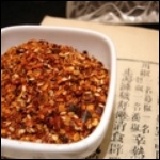 庹媽媽手工五味辣椒粉 ~ 150克