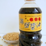 屏大薄鹽醬油660克含運 特價：$109