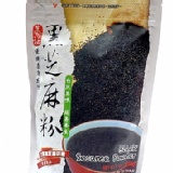 黑芝麻粉拉鍊袋(無糖)(500公克)