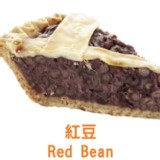 紅豆｜Red Bean