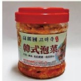 高麗國 罐裝 韓式泡菜(葷) 750g 含運